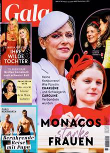 Gala (German) Magazine NO48 Order Online