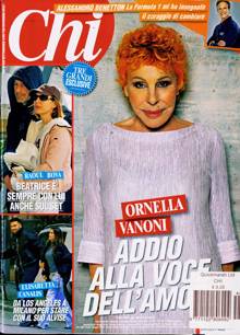 Chi Magazine Issue  NO48