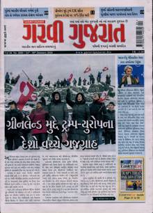 Garavi Gujarat Magazine 23/01/2026 Order Online