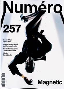 Numero Magazine  Order Online
