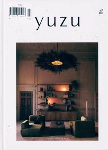 Yuzu Magazine Issue NO 3 25 