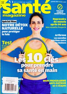 Sante Magazine Issue NO601 