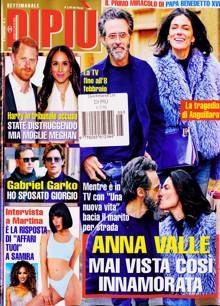 Dipiu Magazine Issue NO 5