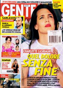 Gente Magazine Issue NO 5