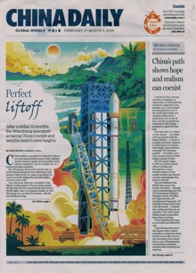 China Daily Europ Edit Magazine 27/02/2026 Order Online