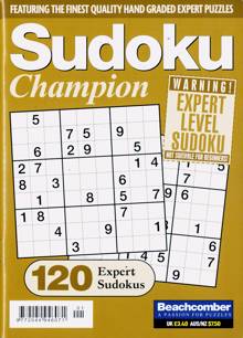 Sudoku Champion Magazine Issue NO 101 