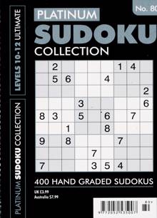 Sudoku Platinum Collection Magazine Issue NO 80