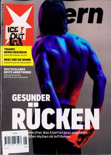 Stern Magazine Issue NO 5