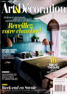 Art Et Decoration Fr Magazine Issue NO 601