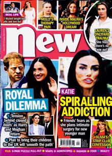 New Magazine Issue NO 1169