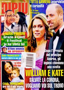 Dipiu Magazine Issue NO 9