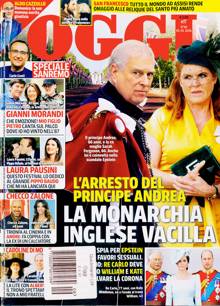 Oggi Magazine  Order Online