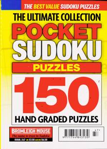 Ultimate Collection Magazine Issue NO 247