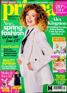 Prima Handy Travel Magazine  Order Online