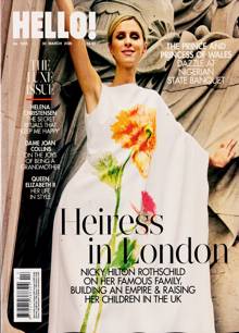 Hello Magazine Issue NO 1935