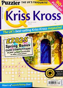 Puzzler Q Kriss Kross Magazine Issue NO 593 