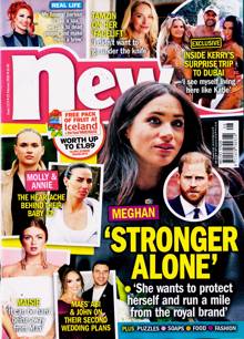 New Magazine NO 1173 Order Online