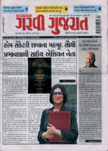 Garavi Gujarat Magazine Issue 27/03/2026