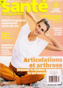 Sante Magazine Issue NO603