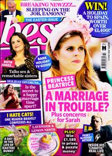 Best Magazine Issue NO 14