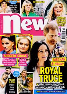 New Magazine Issue NO 1175