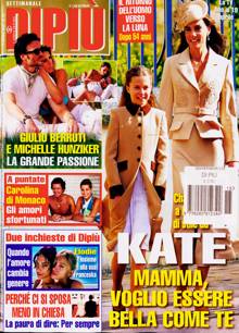 Dipiu Magazine Issue NO 15