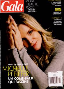 Gala French Magazine NO 1714 Order Online
