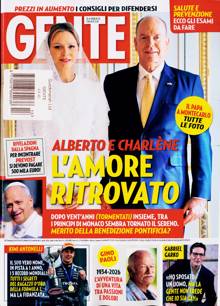 Gente Magazine Issue NO 13