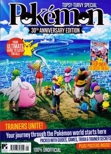 Bts Annual Magazine ONE SHOT Order Online