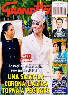 Grand Hotel (Italian) Wky Magazine Issue NO 18