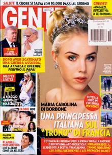 Gente Magazine Issue NO 15 
