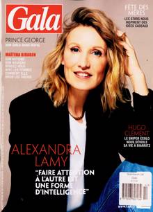 Gala French Magazine NO 1717 Order Online