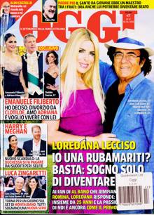 Oggi Magazine NO 17 Order Online