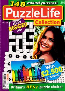 Puzzlelife Collection Magazine NO 129 Order Online
