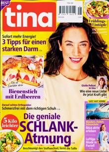 Tina Magazine Issue NO 16