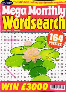 Eclipse Mega Monthly Word Magazine Issue NO 5 