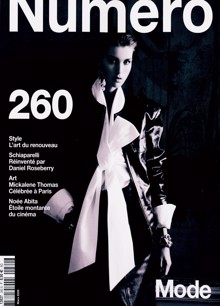 Numero Magazine Issue NO260
