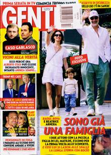 Gente Magazine Issue NO 17