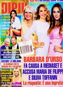 Dipiu Magazine Issue NO 18