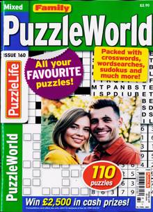 Puzzle World Magazine NO 160 Order Online