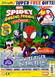 Marvel Spidey His Amaz Friend Magazine NO 41 Order Online