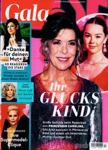 Gala (German) Magazine NO13 Order Online