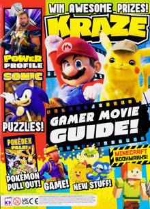 Kraze Magazine NO 154 Order Online