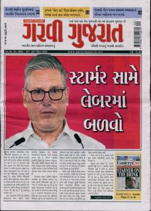 Garavi Gujarat Magazine Issue 15/05/2026 