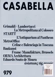 Casabella Magazine Issue NO979