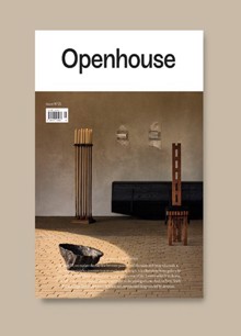 Openhouse 25 -Cover - Exhibition Magazine  Order Online