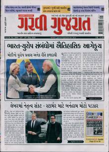 Garavi Gujarat Magazine Issue 22/05/2026