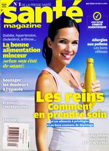 Sante Magazine Issue 05