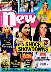 New Magazine Issue NO 1183