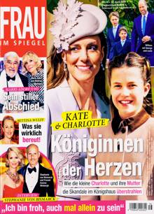 Frau Im Spiegel Weekly Magazine Issue NO16